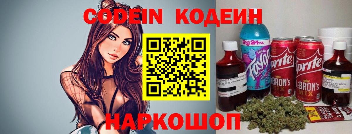 APVP Павловский Посад