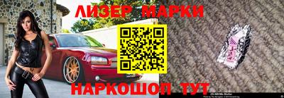 соль ск Тулун