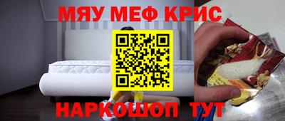 a pvp Туймазы