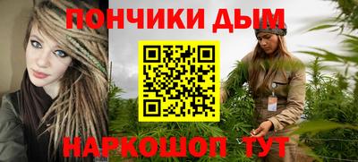 соль ск Тулун