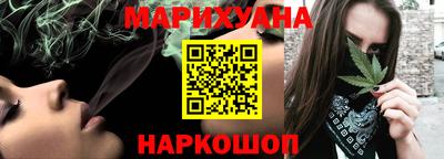 apvp Тула