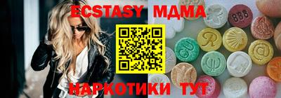 a pvp Туймазы