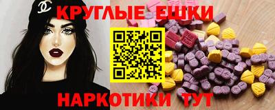 a pvp Туймазы
