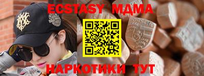 a pvp Туймазы