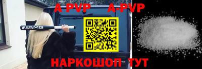 a pvp Туймазы