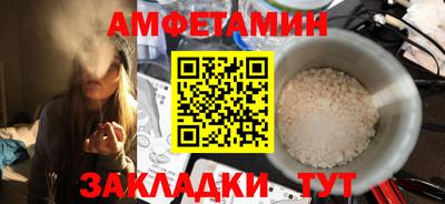 apvp Тула
