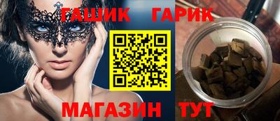 a pvp Туймазы