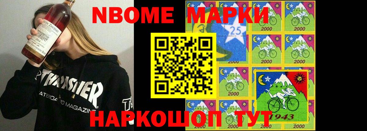 Павловский Посад  блэк спрут онион  Вход с VPN  ЛСД экстази ecstasy  ЛСД экстази кислота 