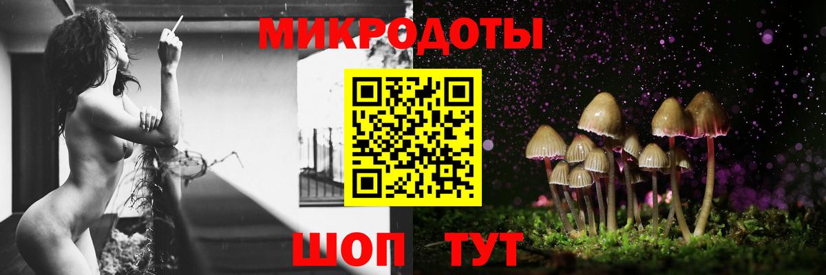 ГАШ  Конопля  А ПВП СОЛЬ   Где продают наркотики?  МЕФ кристаллы  Метамфетамин  Cocaine  Павловский Посад  Вход с VPN 